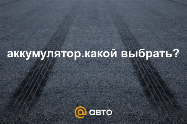 Омг работает