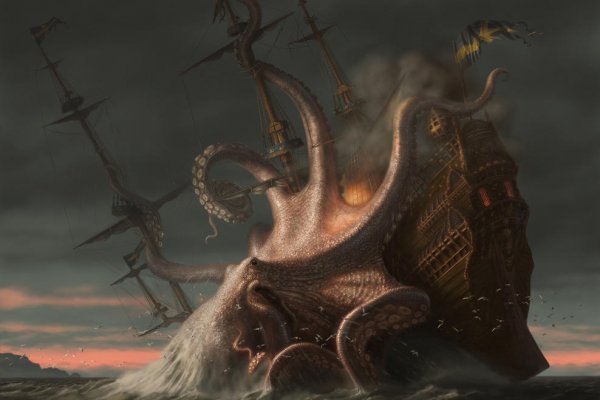 Что значит на kraken забанен