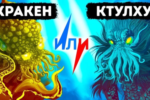 Купить бошки