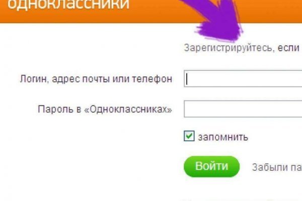 Tor browser даркнет