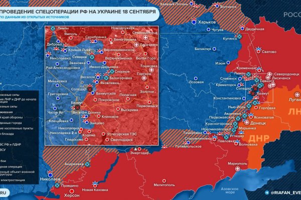 Зеркало сайта омг онион