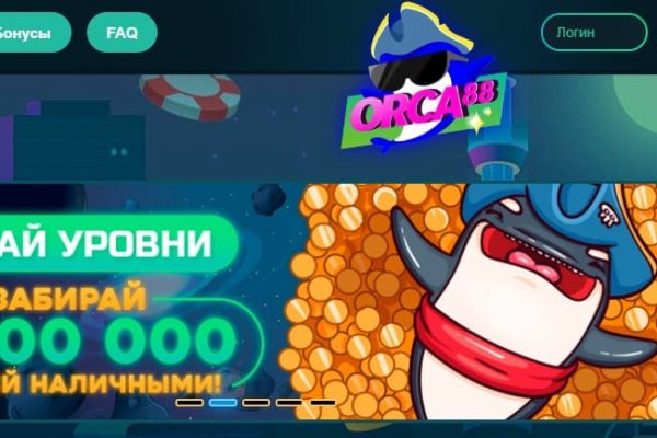 Новости омг